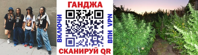 Купить закладку Могоча МЕТАДОН  Марихуана  A PVP  Мефедрон  ГАШИШ 