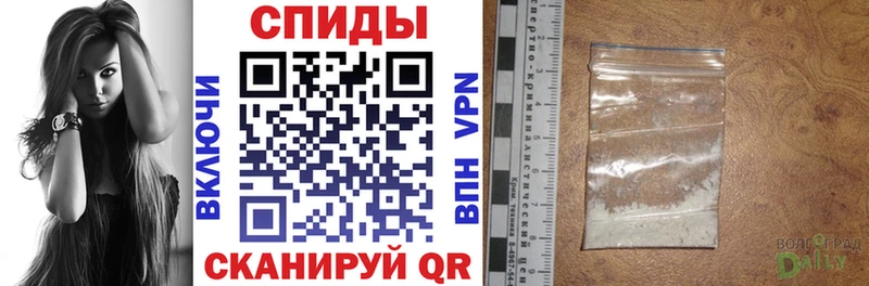 АМФЕТАМИН 98%  магазин  наркотиков  kraken онион  Могоча 