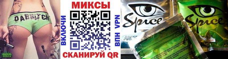 купить закладку  Могоча  БУТИРАТ GHB 