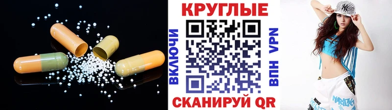 где найти наркотики  Могоча  Экстази бентли 