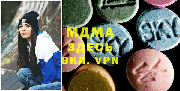 spice Алексин
