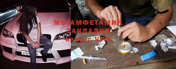 mdma Россошь