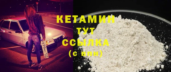 тгк Алзамай