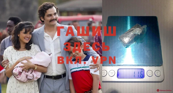 тгк Алзамай