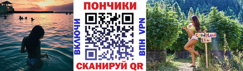 Конопля ГИДРОПОН  как найти   Могоча 